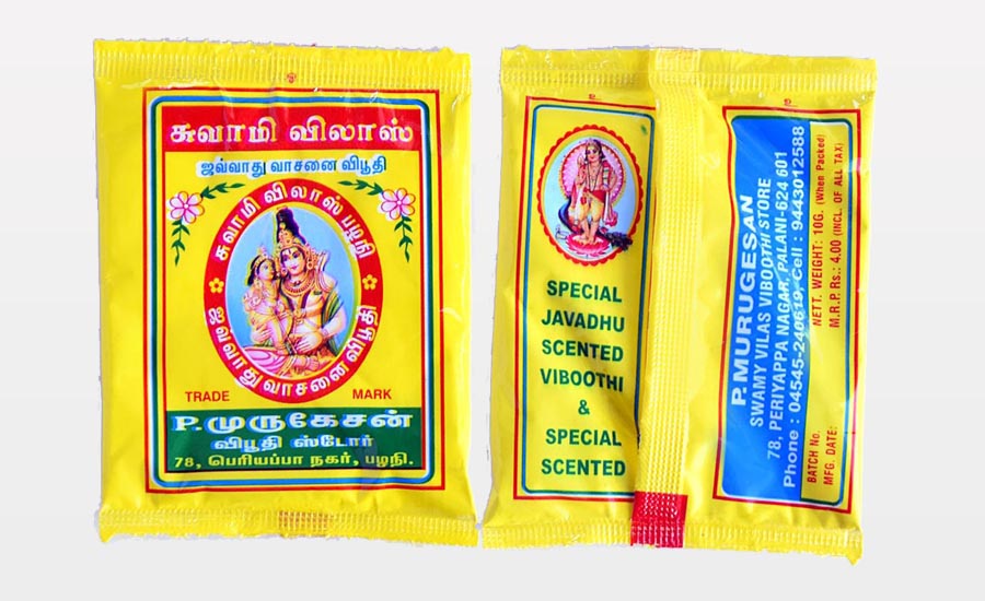 special-vibuthi-10g